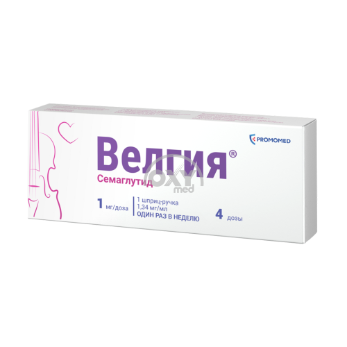 product-Велгия 1 мг/доза 4 дозы 4 мг/3мл №1 раствор для подкожного введения